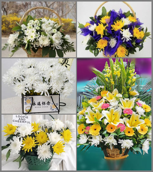 贵州毕节市大方县星宿乡麻岭村白事提篮配送